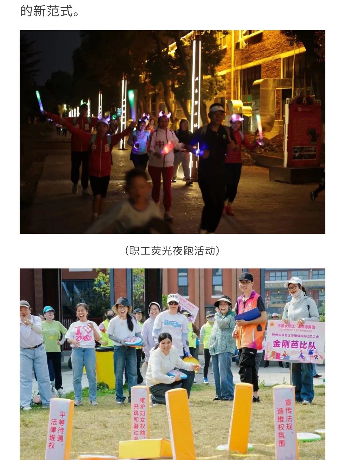 show_645049285_1756632928752_slice_6.jpg show_645049285_1756632928752_slice_6.jpg