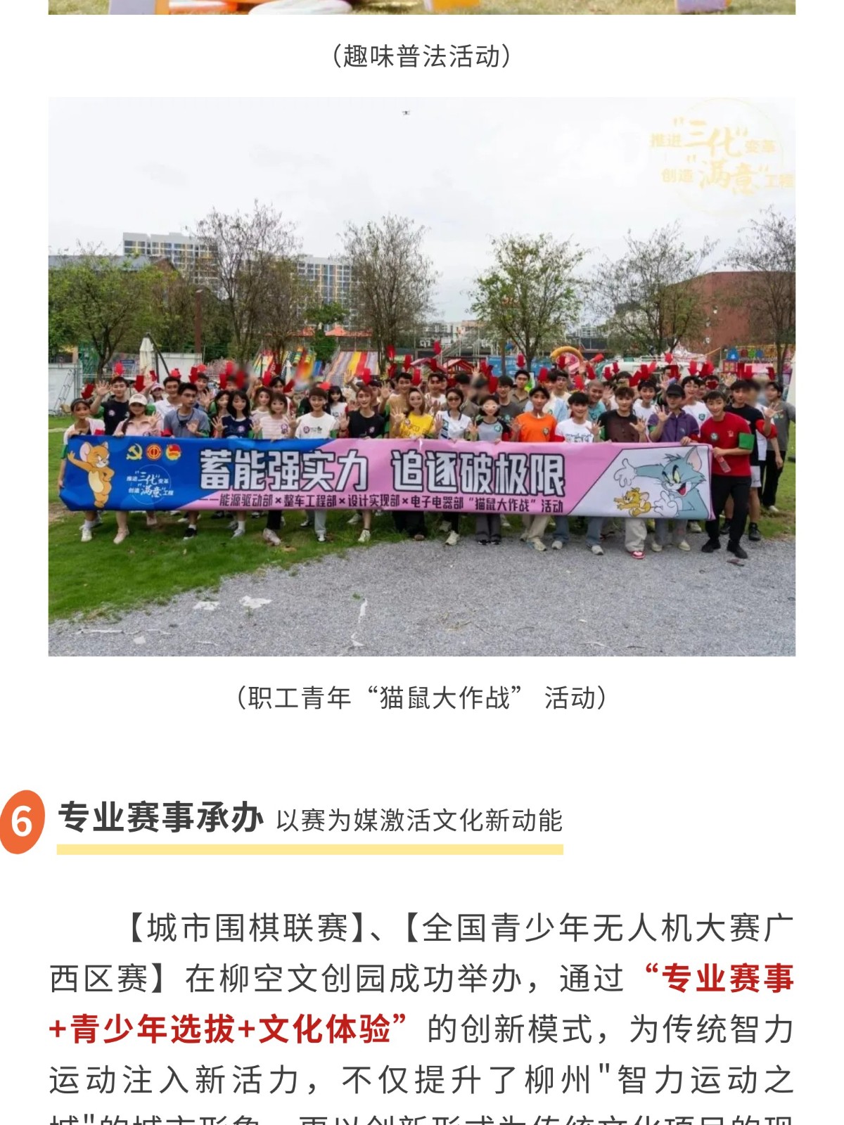 show_645049285_1756632928752_slice_7.jpg show_645049285_1756632928752_slice_7.jpg