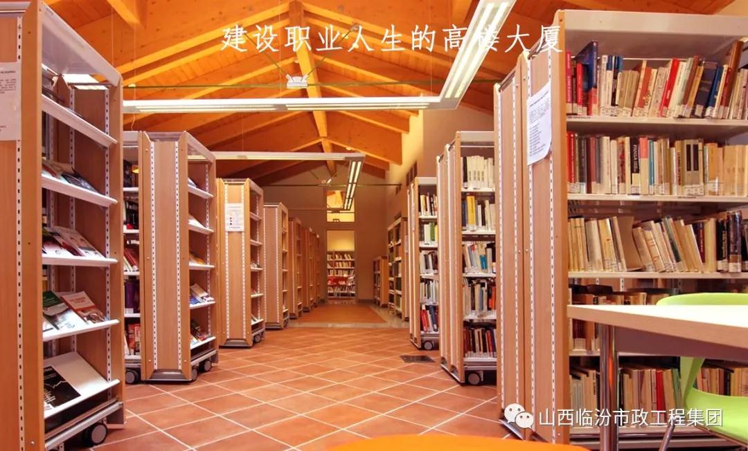 有聲書屋 | 輸贏，在于誰能多走幾步路
